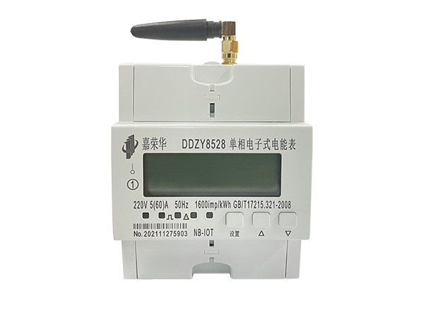 NB物聯網單相電表2